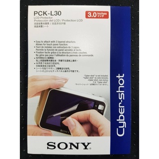 SONY PCK -L30 LCD Protector 3 inches