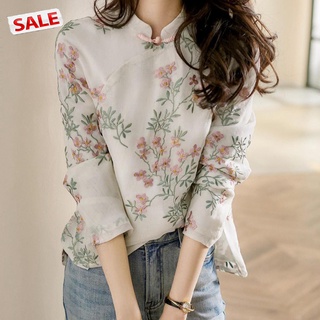 tdg Women Chinese Style Elegant Cheongsam Tops Stand Collar Shirt Retro Button Long-sleeved Printed Shirt For Daily