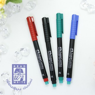 ปากกา Permanent Faber - Castell M 1525