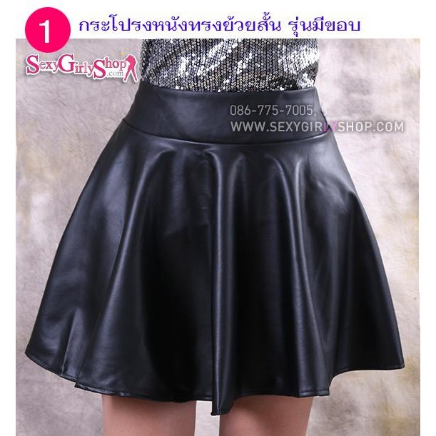 ♥ กระโปรงหนังสั้นสีดำ กระโปรงหนัง กระโปรงสีดำ ♥ | Shopee Thailand