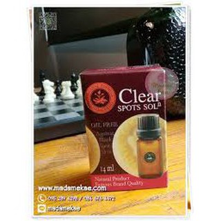 แต้มฝ้า เคลียร์ โซลูชั่น มาดามเฮง Madame Heng clear spot solution oil free มาดามเฮง 14ml