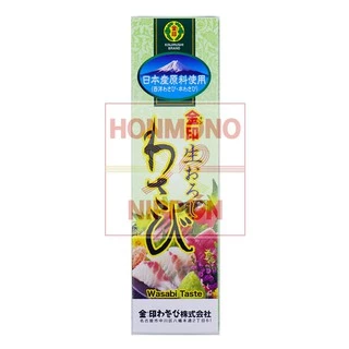 คุริยาม่า ซอสวาซาบิสด ขนาด 43 กรัม - Kuriyama Nama Oroshi Grated Wasabi