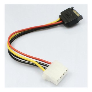 15 ขา SATA 4 PIN Molex IDE HDD Hard Drive Jun14 Professional ราคาโรงงาน DROP การจัดส่ง