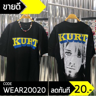 เสื้อยืด สีดำ สกรีนลาย หน้า+หลัง ทรง Oversize ลาย Kurt Cobain - Nirvana เสื้อแขนสั้น (ยืดอักษร KURT)