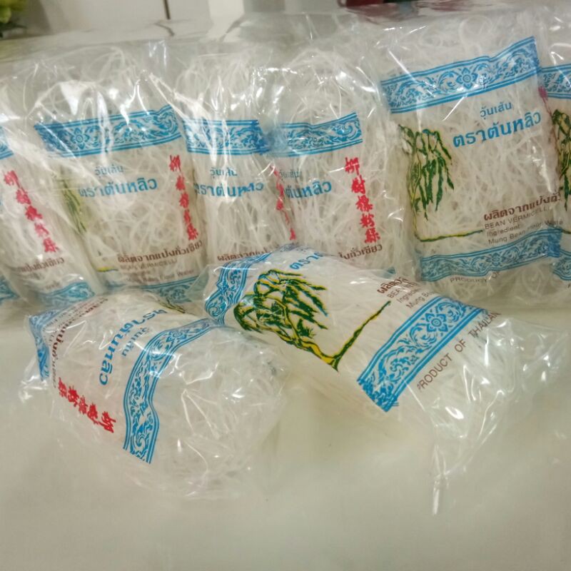 วุ้นเส้นเหนียวหนึบยี่ห้อต้นหลิววุ้นเส้นในตำนาน