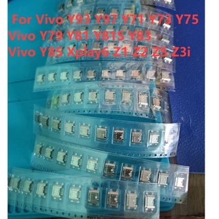 ปลั๊กแจ็คซ็อกเก็ตชาร์จ USB สําหรับ Vivo Y93 Y97 Y71 Y73 Y75 Y79 Y81 Y81S Y83 Y85 Xplay6 Z1 Z2 Z5 Z3i 10-100 ชิ้น ซ็อกเก็ตชาร์จ ก้นชาร์จ