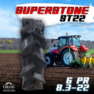 8.3-22 รุ่นST22 ยี่ห้อSUPERSTONE 6PR