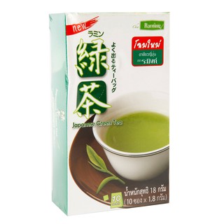 ชาเขียวญี่ปุ่น (กล่อง10ซอง) ตราระมิงค์ Japanese green tea (box of 10 sachets), Raming brand