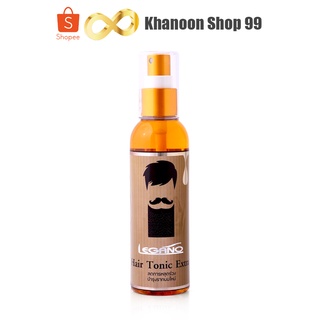 Legano Hair Tonic Extra สเปร์ยปลูกผม หนวด คิ้ว ลีกาโน่ 120ml.