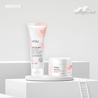 Y.O.U Dazzling Glow Up Protection Day Cream 20g ,40g