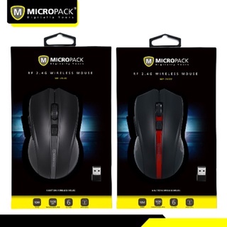 เมาส์ไร้สาย Micropack wireless mouse รุ่นMP-795W