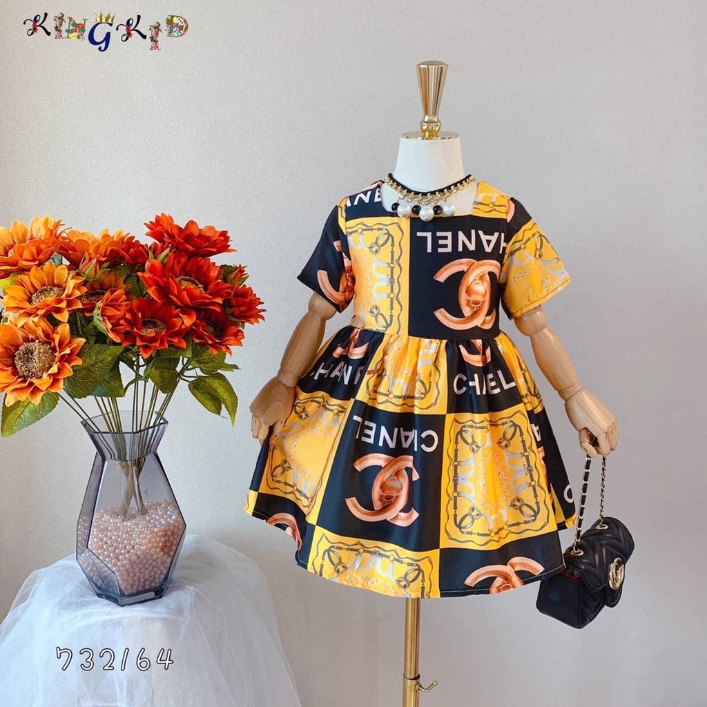 KINGKID ชุดเด็กไฮโซ (S01) สินค้าพร้อมส่ง