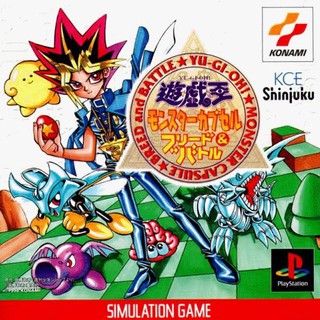 YU-GI-OH! MONSTER CAPSULE [PS1 JP : 1 Disc]