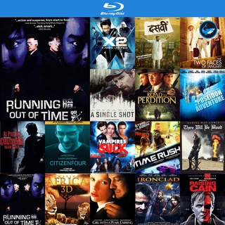 Bluray แผ่นบลูเรย์ Running Out of Time 1999 แหกกฏโหดมหาประลัย หนังบลูเรย์ ใช้ เครื่องเล่นบลูเรย์ blu ray player บูเร