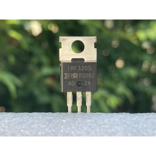 มอสเฟต Mosfet IRF3205 pbf เครื่องเสียงรถยนต์ แท้100% Infineon