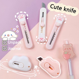 มีดคัตเตอร์ ขนาดเล็ก คัตเตอร์ขนาดเล็ก Cute cat paw utility knifeเครื่องเขียนน่ารัก  เครื่องเขียนนักเรียน คมชัด ใช้งานง่า