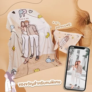 JELLYANDJAM ผ้าห่ม คู่รักพิมพ์ลาย - งานวาดลายเส้น ออกแบบเองได้ เนื้อนุ่มสบายผิว