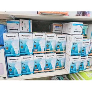 หลอดไฟ LED panasonic แท้ 100% 3w, 5w 7w   หลอดไฟกลม