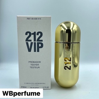 น้ำหอมแท้100% Carolina Herrera 212 VIP 100ml Tester