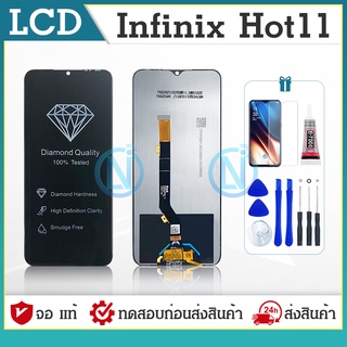 LCD Display หน้าจอ Lcd infinix Hot 11 จอ + ทัช อะไหล่จอ จอชุด พร้อมทัชสกรีน อินฟินิกซ์ Hot11/X662