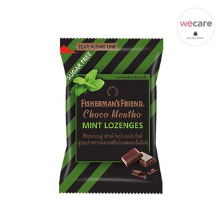 Fishermans Friend Choco Mentho Mint ฟิชเชอร์แมนส์ เฟรนด์ รสช็อกโกแลตและกลิ่นมินต์ 25 กรัม (EXP.19/08/22)