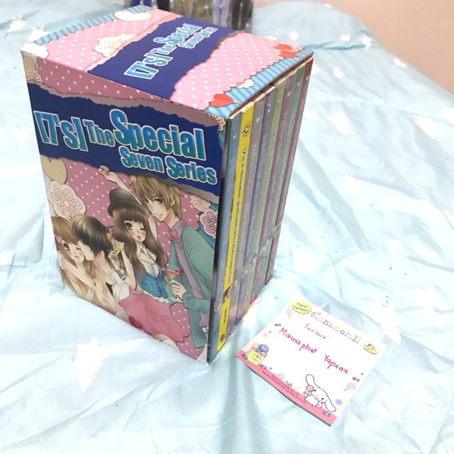 BOXSET นิยาย [7’s] by แสตมป์เบอรี่