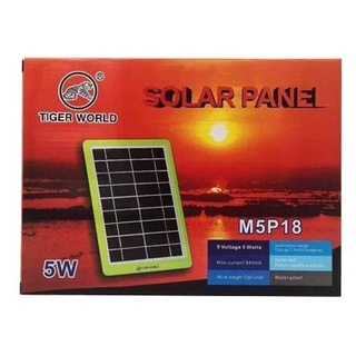 แผงโซล่าเซล ใช้งานกับอุปกรณ์ไฟฟ้าได้หลากหลาย  solar cell ขนาด 5 วัตต์  Tiger world รุ่น M5P18