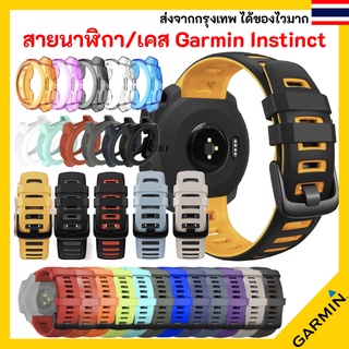 สายนาฬิกา เข้าโค้ง  Curve fit Garmin instinct Watch band Silicone case1