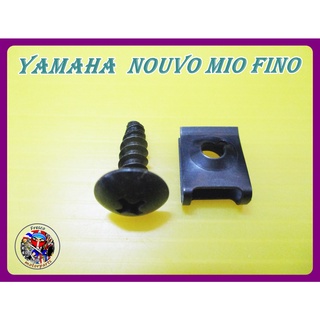 คลิ๊ปล็อคบังลม+สกรูเกลียวปล่อย - Yamaha  NOUVO MIO FINO Legshield Clip Lock  &amp; Screw