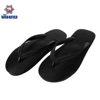 รองเท้าฟองน้ำช้างดาว นันยาง Nanyang Slipper รองเท้าแตะ - สีดำ-Black