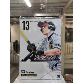 ace of diamond act2 เล่มที่13    หนังสือการ์ตูนออกใหม่24 ก.ย.64  สยามอินเตอร์คอมมิคส์