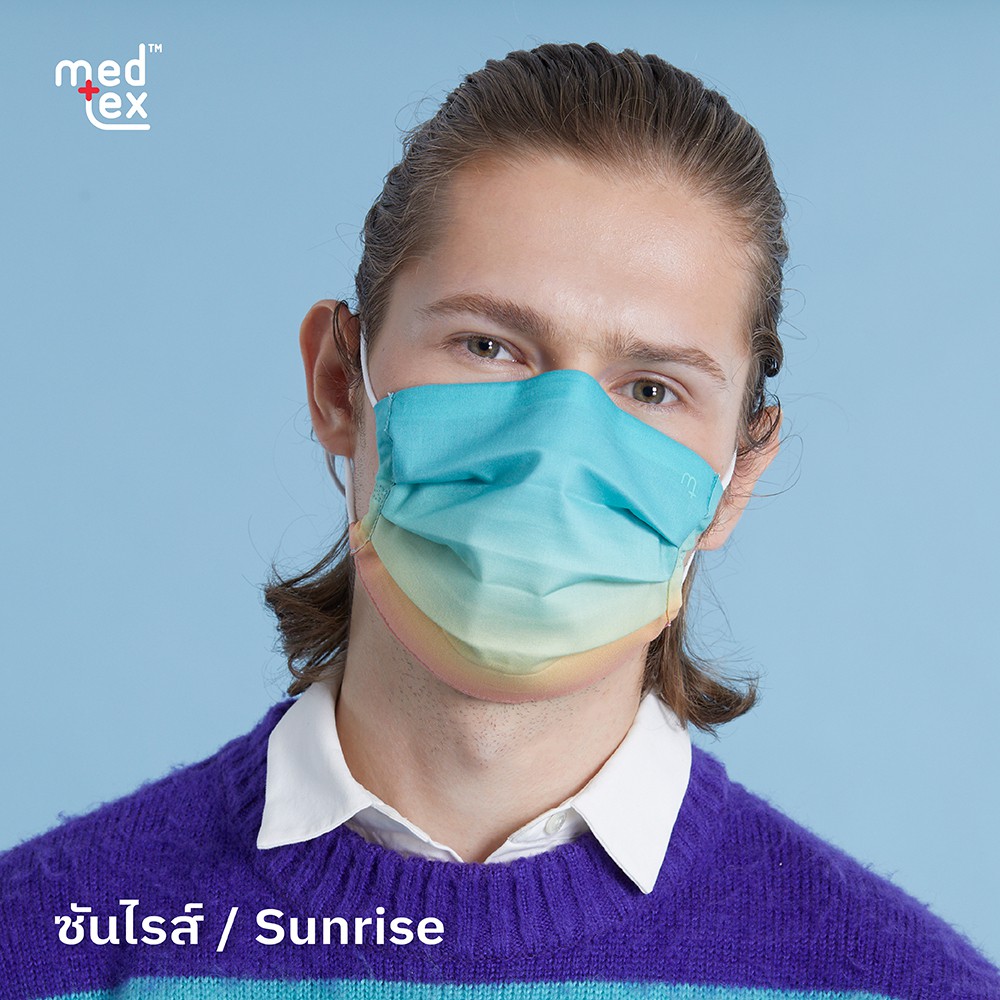 Medtex รุ่น M5U (ไม่มีสายคล้อง) หน้ากากผ้ามัสลิน Tencel Cotton 3 ชั้น พร้อมช่องใส่ฟิลเตอร์ สีซันไรส์ - รูปที่ 2