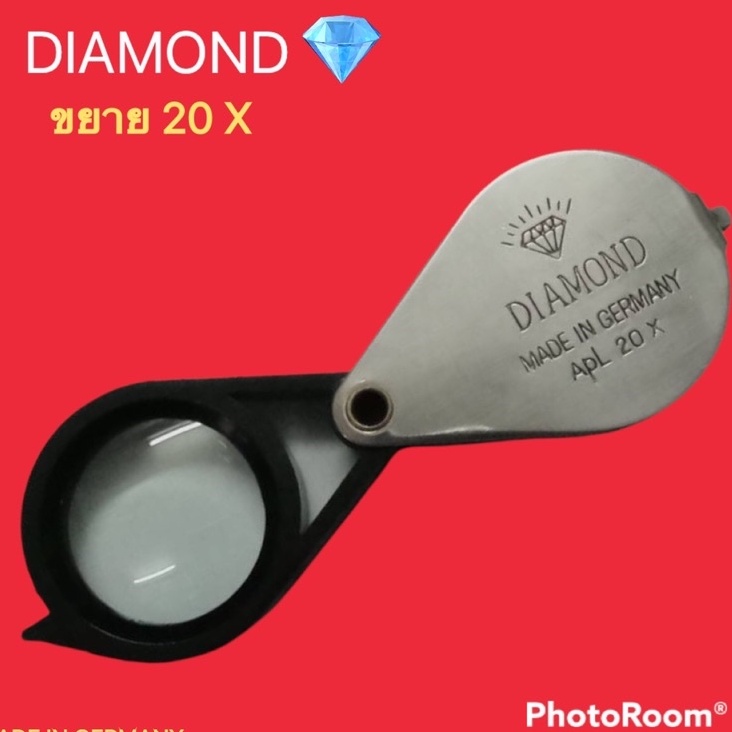 กล้องส่องพระ กล้องขยาย Diamond เลนส์กระจก ขยาย 20 X คุณภาพดี คมชัด ขนาดพอดี วัสดุแข็งแรง