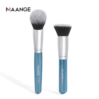 Maange ชุดแปรงแต่งหน้า สีฟ้า ขนาดใหญ่ 2 ชิ้น