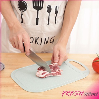 เขียง ฟางข้าวสาลี เขียงพลาสติก เขียงผักและผลไม้  chopping board