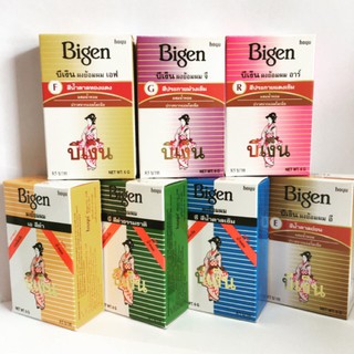 Bigen Hair coloring บีเง็น ผงย้อมผม 7 สี ขนาด 6 กรัม