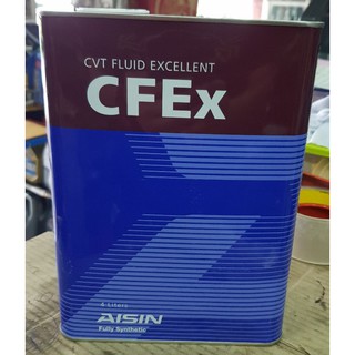 น้ำมันเกียร์ออโต้ AISIN CFEx CVTF / AFW+ ATF 4 L ไอชิน ซีวีที หรือ เอทีเอฟ ขนาด 4 ลิตร