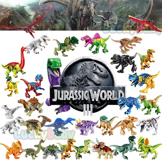 จูราสสิโลก 3 ของเล่นไดโนเสาร์ Minifigures บล็อกอาคาร Tyrannosaurus Rex Spinosaurus Pterodactyl Dreadnought