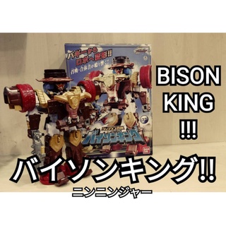 BANDAI DX BISON KING NINNINGER