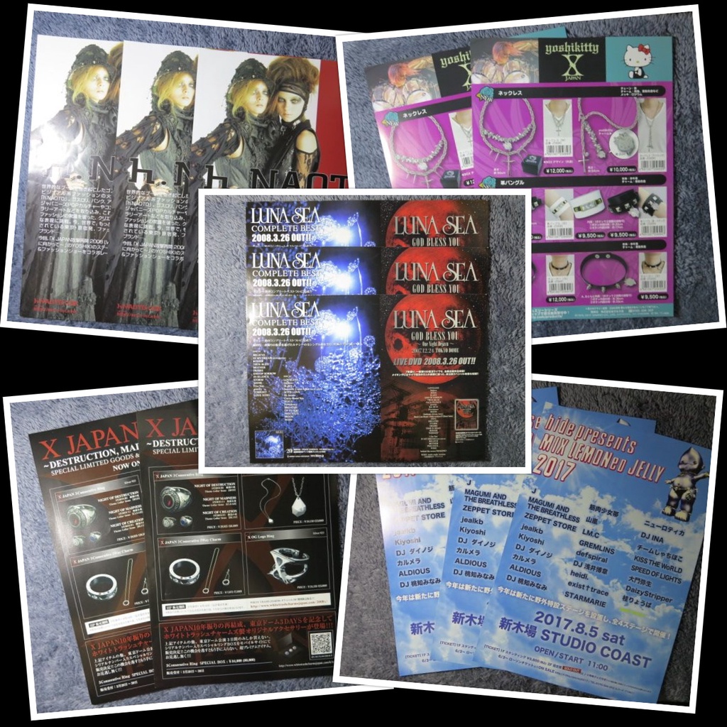 【ใบปลิวศิลปิน】X Japan, Yoshikitty, Hide, Luna Sea, h.Naoto