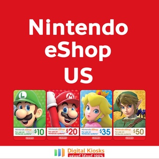 Nintendo eShop US [ส่งเป็นโค้ด-อัตโนมัติบนแอป รับโค้ดทันทีหลังชำระเงิน]