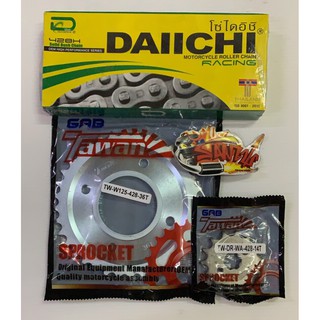 โซ่สเตอร์ **โซ่ข้อหนา** เวฟ125-2012(ปลาวาฬ) 14-36-428H-108 (1ชุด3ชิ้น) tw+dai