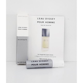 น้ำหอม vial Issey Miyake LEau DIssey Pour Homme 1ml