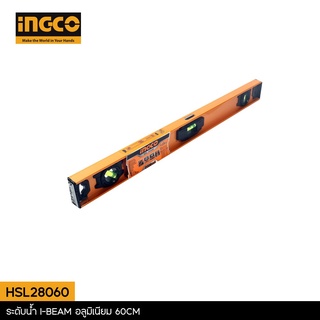 INGCO ระดับน้ำอลูมิเนียแม่เหล็ก ขนาด 60CM รุ่น HSL28060 (Spirit level)