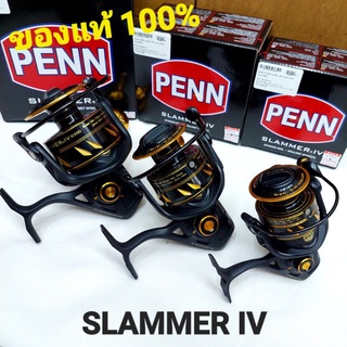 รอกสปินนิ่ง PENN SLAMMER IV ใหม่ล่าสุด