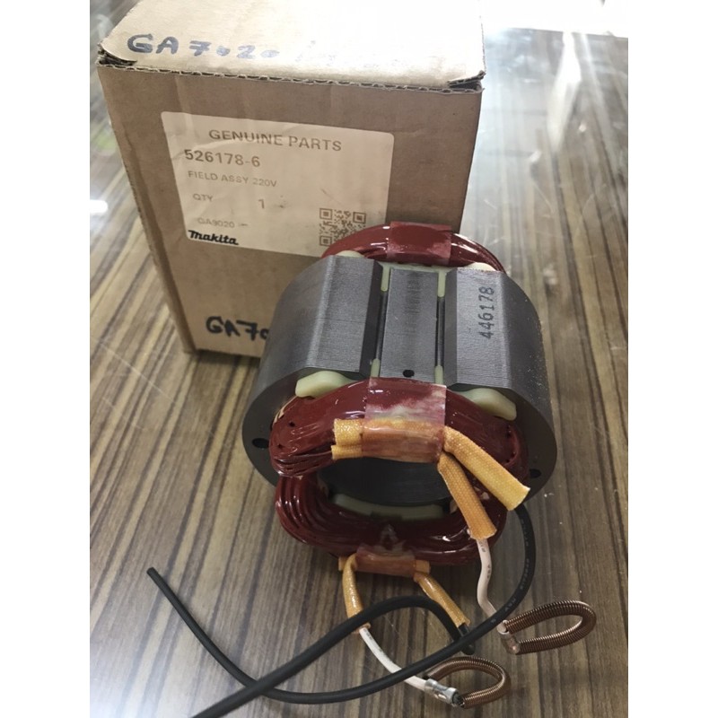 ฟิลคอยล์ MAKITA แท้ GA9020 / GA7020 อะไหล่แท้ ( 526178-6 )