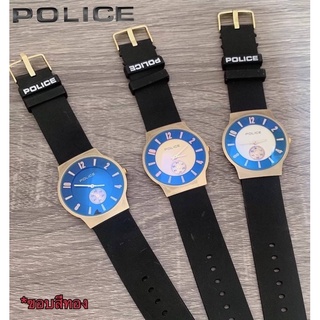 นาฬิกา Police นาฬิกาข้อมือชาย