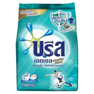 ราคาพิเศษ!! บรีส เอกเซล ผงซักฟอก สูตรแอคทีฟ เฟรช 1400 ก. BREEZE Excel Activefresh Laundry Detergent 1400 g.