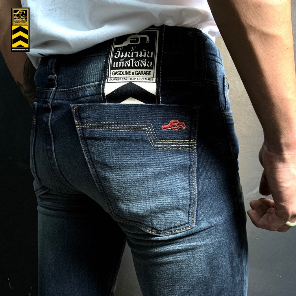 SUPFADE001 (B)(SUP FADE) กางเกงยีนส์ทรงเดฟ  Mens Skinny Stretch Denim (Gasoline & Garage) ปั๊มน้ำมันแก๊สโซลีน