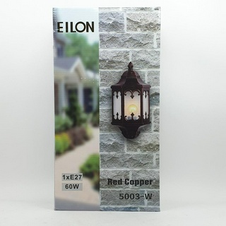 EILON โคมไฟผนัง  สีทองแดง 5003-W